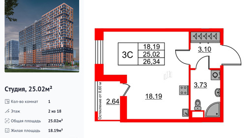 wm_Flat_1398641.jpg?1398641_30-06-2025&flat_id=1398641