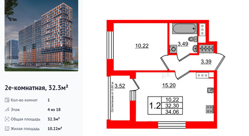 wm_Flat_1407046.jpg?1407046_02-07-2025&flat_id=1407046