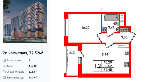 wm_Flat_1406627.jpg?1406627_30-06-2025&flat_id=1406627