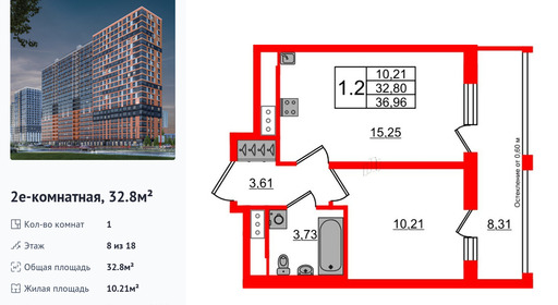 wm_Flat_1406981.jpg?1406981_03-07-2025&flat_id=1406981