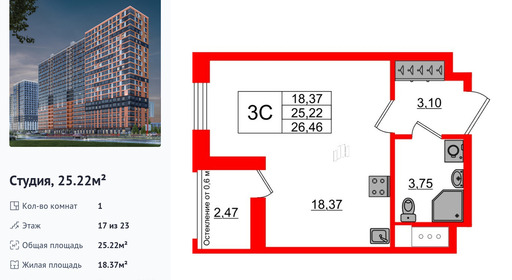 wm_Flat_1406564.jpg?1406564_30-06-2025&flat_id=1406564