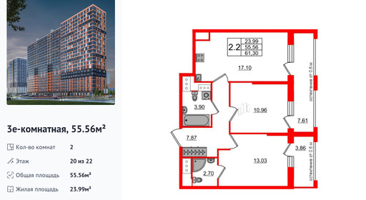 wm_Flat_1431995.jpg?1431995_30-06-2025&flat_id=1431995