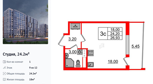 wm_Flat_1348843.jpg?1348843_05-07-2025&flat_id=1348843