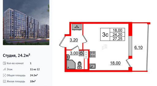 wm_Flat_1348881.jpg?1348881_05-07-2025&flat_id=1348881