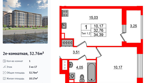 wm_Flat_1429439.jpg?1429439_11-07-2025&flat_id=1429439