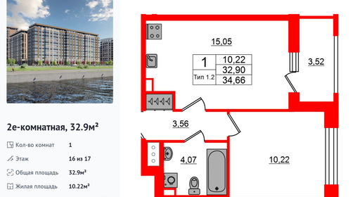 wm_Flat_1429444.jpg?1429444_11-07-2025&flat_id=1429444