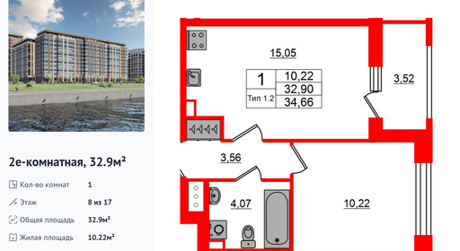 wm_Flat_1429305.jpg?1429305_11-07-2025&flat_id=1429305