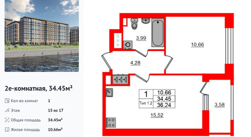 wm_Flat_1429272.jpg?1429272_18-08-2025&flat_id=1429272