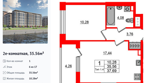 wm_Flat_1429449.jpg?1429449_11-07-2025&flat_id=1429449