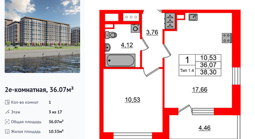 wm_Flat_1429053.jpg?1429053_11-07-2025&flat_id=1429053