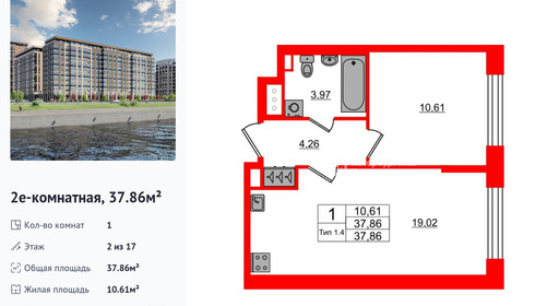 wm_Flat_1429234.jpg?1429234_11-07-2025&flat_id=1429234
