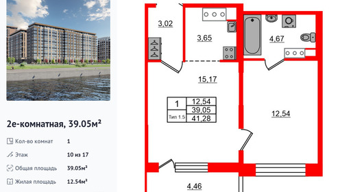 wm_Flat_1429864.jpg?1429864_11-07-2025&flat_id=1429864