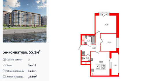 wm_Flat_1428338.jpg?1428338_11-07-2025&flat_id=1428338