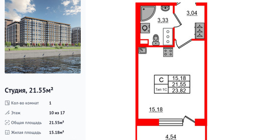 wm_Flat_1429648.jpg?1429648_11-07-2025&flat_id=1429648