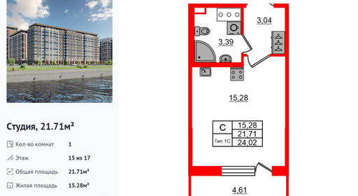 wm_Flat_1429830.jpg?1429830_11-07-2025&flat_id=1429830