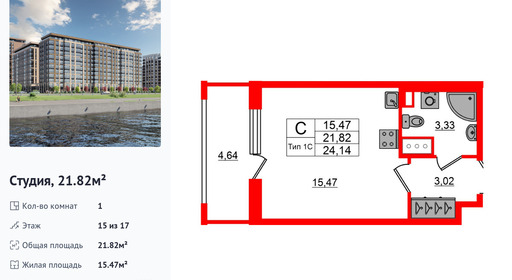wm_Flat_1429447.jpg?1429447_11-07-2025&flat_id=1429447
