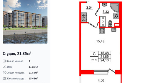 wm_Flat_1429798.jpg?1429798_11-07-2025&flat_id=1429798