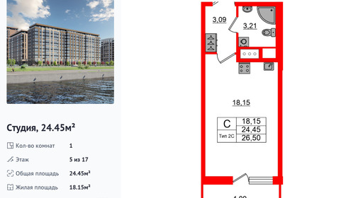 wm_Flat_1428815.jpg?1428815_11-07-2025&flat_id=1428815