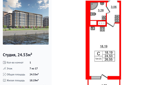 wm_Flat_1428862.jpg?1428862_11-07-2025&flat_id=1428862
