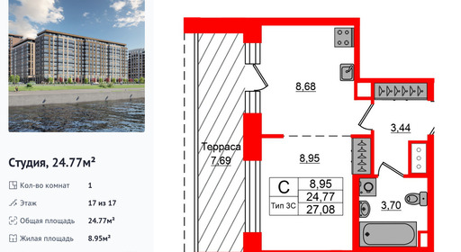 wm_Flat_1429343.jpg?1429343_11-07-2025&flat_id=1429343