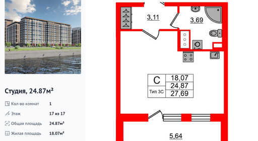 wm_Flat_1428932.jpg?1428932_11-07-2025&flat_id=1428932