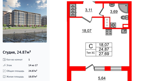 wm_Flat_1428931.jpg?1428931_11-07-2025&flat_id=1428931
