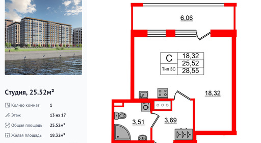 wm_Flat_1428981.jpg?1428981_22-09-2025&flat_id=1428981