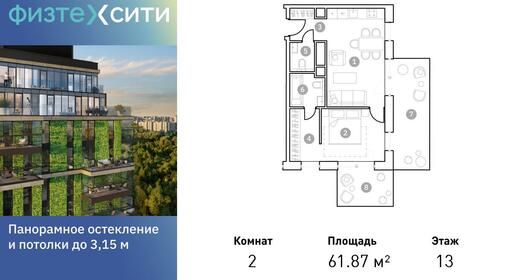 2cdeae14-1db8-471c-918c-dcf22c48c81e_br.png