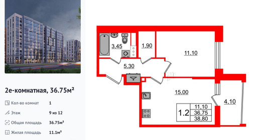 wm_Flat_1348898.jpg?1348898_05-07-2025&flat_id=1348898