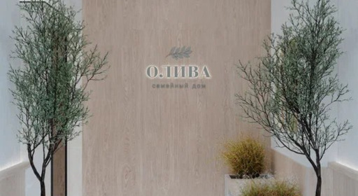Семейный дом Олива от ГК Вектор