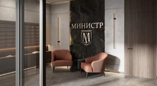 ЖК Министр от City Solutions