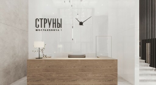 ЖК Струны от RBI