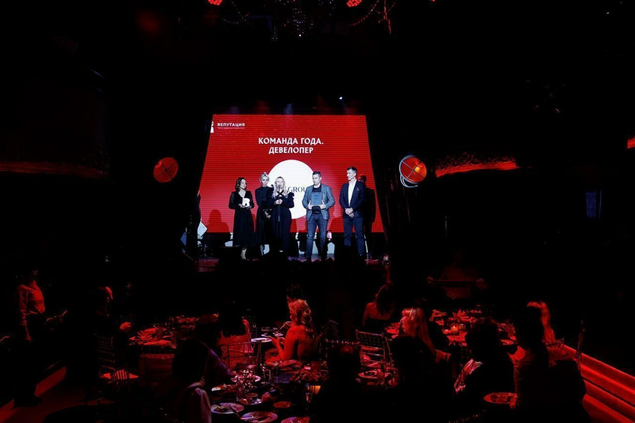 Компания MR Group стала победителем в трех ключевых номинациях  премии RЕПУТАЦИЯ
