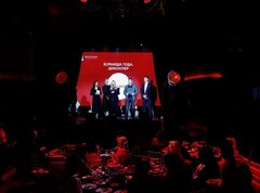 Компания MR Group стала победителем в трех ключевых номинациях  премии RЕПУТАЦИЯ