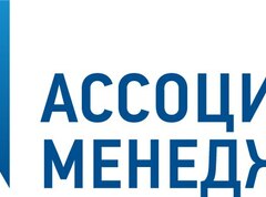 DOGMA вошла в состав Ассоциации менеджеров России
