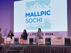 Компания PIONEER приняла участие в форуме MALLPIC SOCHI 3.0
