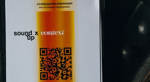 photo_2024-06-14_14-55-16 