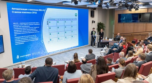 Команда PIONEER победила в конкурсе «ТИМ-Лидеры 2023/24» 