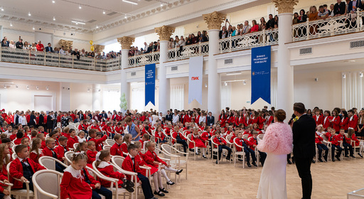 В «Лермонтовском 54» открыли лицей в историческом здании 