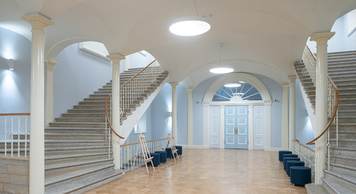 В «Лермонтовском 54» открыли лицей в историческом здании 