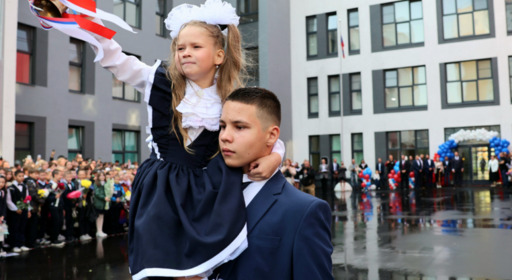 Открытие школы в ЦДС «Dreamline» 