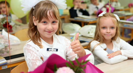 Открытие школы в ЦДС «Dreamline» 