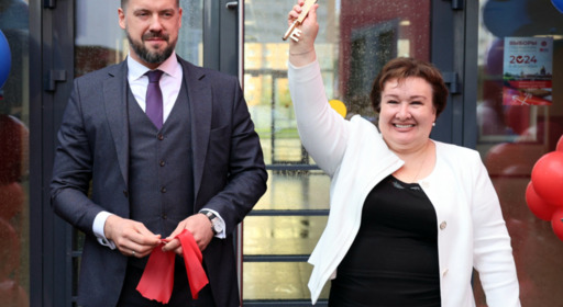 Открытие школы в ЦДС «Dreamline» 