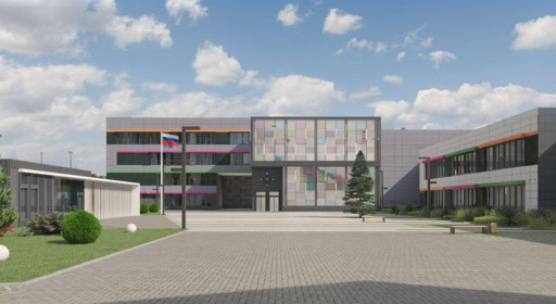 ГК ФСК получила разрешение на строительство школы в Подмосковье на 1 250 мест 