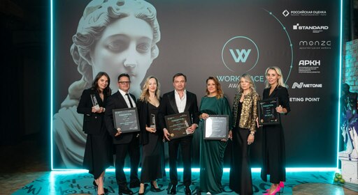 Девелопер года и персона года: MR Group одержала громкую победу на премии Workplace Awards 
