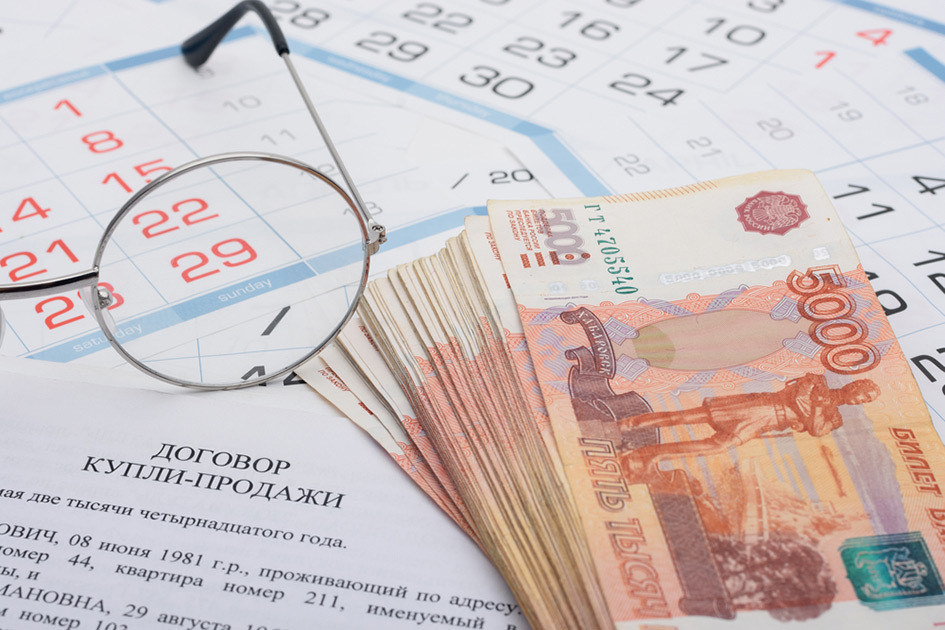 В Москве второй месяц подряд снижаются цены на жилье