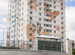 Банк «Дом.РФ» улучшил условия по льготным ипотечным кредитам