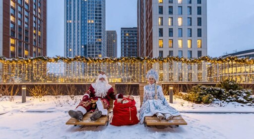 Дед Мороз и Снегурочка в жилом квартале City Bay Изображение предоставлено MR Group