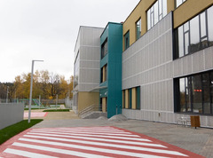 ГК «А101» ввела в эксплуатацию образовательный центр «Холст» в ЖК «Скандинавия»