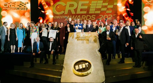 Ежегодная премия в области коммерческой недвижимости 2 CRE Moscow Awards 2023
